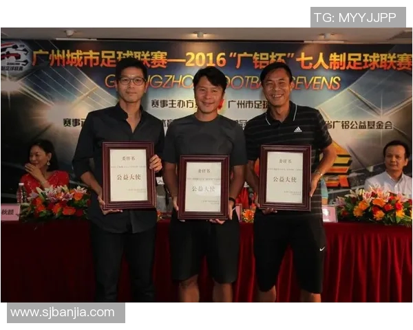 厦门少年宫足球明星培养计划助力青少年梦想成真