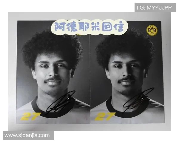 如何轻松获取足球明星签名照的实用技巧与方法分享