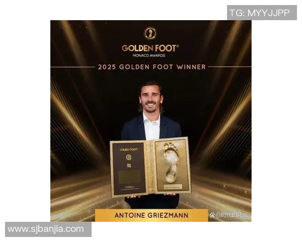 格列兹曼：从天才少年到世界足球巨星的辉煌历程与成就分析