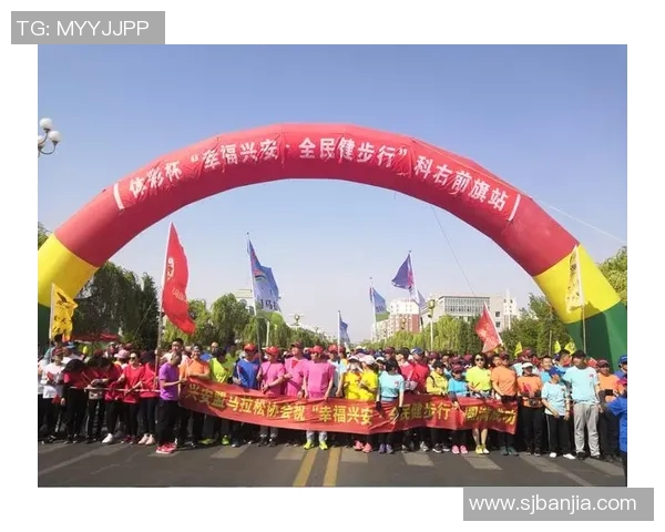 万年青健身器材公司引领健康生活新风尚助力全民健身事业发展